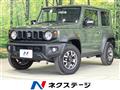 2023 Suzuki Jimny Sierra