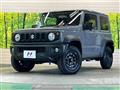 2023 Suzuki Jimny Sierra