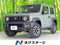 2023 Suzuki Jimny Sierra