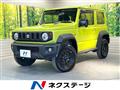 2023 Suzuki Jimny Sierra