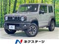 2023 Suzuki Jimny Sierra