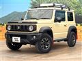 2024 Suzuki Jimny Sierra