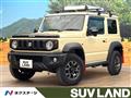 2024 Suzuki Jimny Sierra