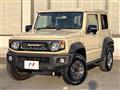 2024 Suzuki Jimny Sierra