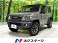 2024 Suzuki Jimny Sierra
