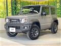 2024 Suzuki Jimny Sierra