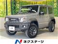 2024 Suzuki Jimny Sierra