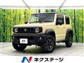 2024 Suzuki Jimny Sierra
