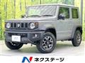 2024 Suzuki Jimny Sierra