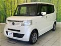 2012 Honda N BOX