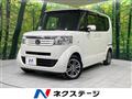 2012 Honda N BOX