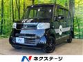2012 Honda N BOX