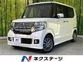2013 Honda N BOX