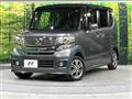 2013 Honda N BOX