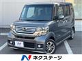 2013 Honda N BOX