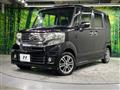 2013 Honda N BOX
