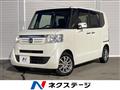 2013 Honda N BOX