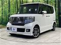 2013 Honda N BOX