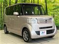 2013 Honda N BOX