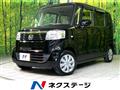 2014 Honda N BOX