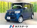 2014 Honda N BOX