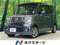 2015 Honda N BOX