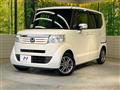 2014 Honda N BOX