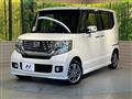 2014 Honda N BOX