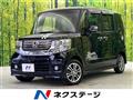 2015 Honda N BOX