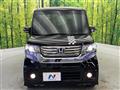 2015 Honda N BOX