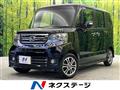 2015 Honda N BOX