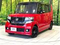 2015 Honda N BOX