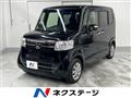 2015 Honda N BOX