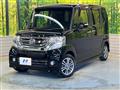 2015 Honda N BOX