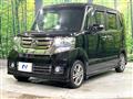 2016 Honda N BOX