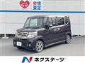 2015 Honda N BOX