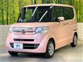 2017 Honda N BOX