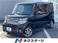 2016 Honda N BOX