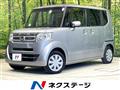2017 Honda N BOX