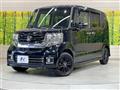 2017 Honda N BOX