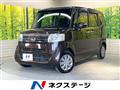2017 Honda N BOX