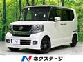 2017 Honda N BOX