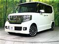 2013 Honda N BOX