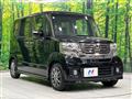 2014 Honda N BOX