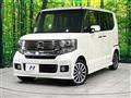 2014 Honda N BOX