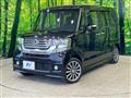 2015 Honda N BOX