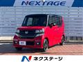 2016 Honda N BOX
