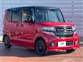 2016 Honda N BOX