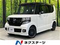 2017 Honda N BOX