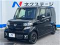 2017 Honda N BOX
